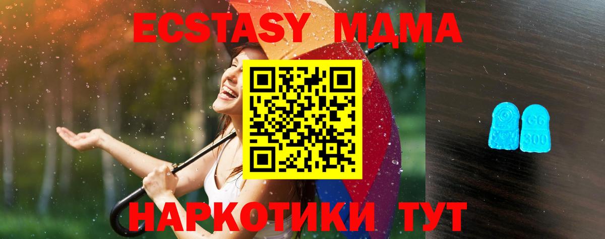 Cocaine  Вход с VPN  Марихуана  Меф МЯУ МЯУ кристаллы  Урус-Мартан  Гашиш 