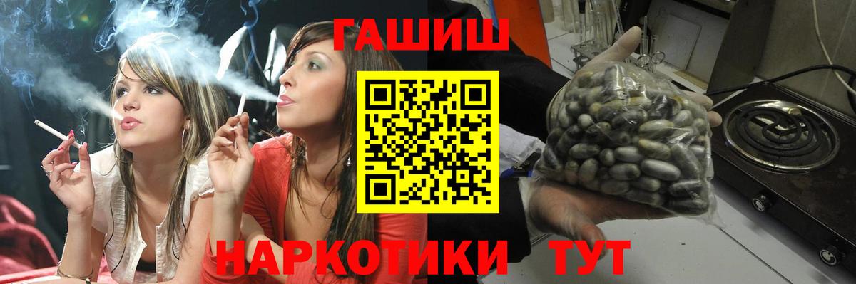МДМА Урус-Мартан