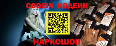 a pvp Нарткала