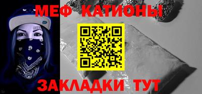 a pvp Нарткала