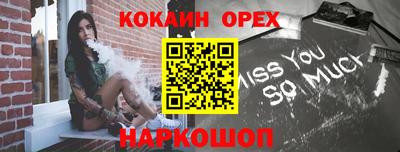 a pvp Нарткала
