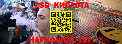бошки Нальчик