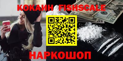 a pvp Нарткала
