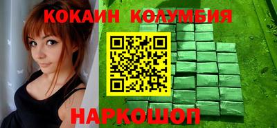 a pvp Нарткала