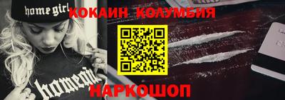 a pvp Нарткала