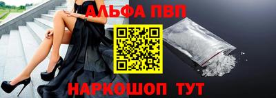 a pvp Нарткала