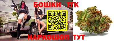 МДМА Наро-Фоминск
