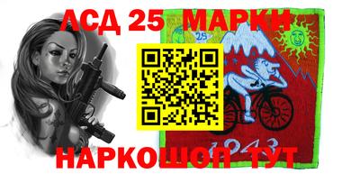 a pvp Нарткала