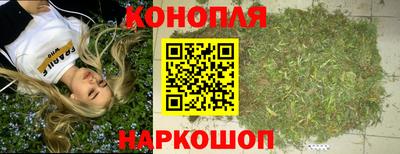 бошки Нальчик