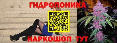 МДМА Наро-Фоминск