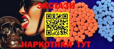 гашишное масло Новозыбков