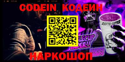 МДМА Наро-Фоминск