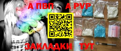 МДМА Наро-Фоминск