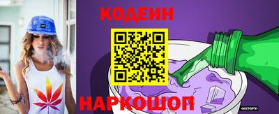 a pvp Нарткала