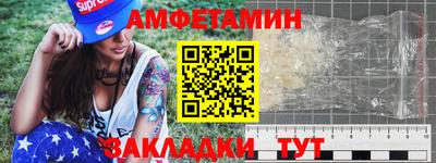 бошки Нальчик