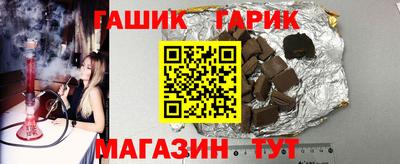 МДМА Наро-Фоминск