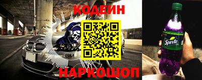 a pvp Нарткала