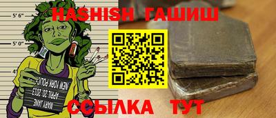 МДМА Наро-Фоминск