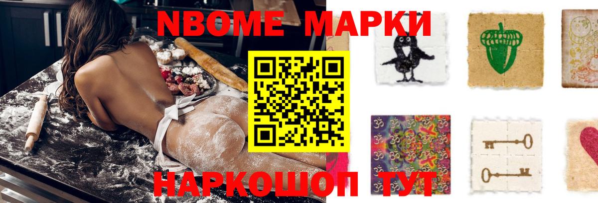 ЛСД экстази  Вход с VPN  Урус-Мартан  ЛСД экстази ecstasy  Лсд 25 экстази кислота 